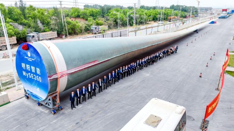 largest wind turbine